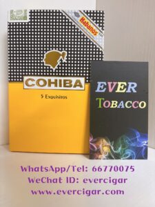 Cohiba Exquisitos Cigar | 高希霸吉士途雪茄 | 香港雪茄專賣店推介 | 雪茄線上網購